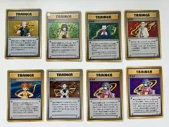 ポケモンカード 旧裏 初代ジムリーダー8枚セット コンプリート - メルカリ