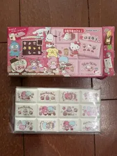 サンリオ　ちょこぶろっくしーる