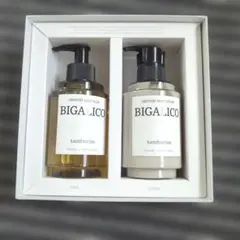 【希少・ヘルシー】南アルプス オーストリッチ 濃厚ボロネーゼ 10個セット 希少・ヘルシー】南アルプス オーストリッチ 濃厚ボロネーゼ 10個