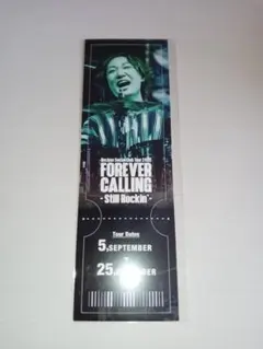 ロックオン ソーシャル クラブ 青山英樹 ピクチャーチケット