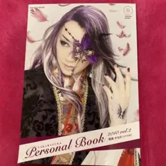 凰稀かなめさん 写真集 凰稀かなめ（KANAME OUKI） - 「凰稀かなめ、奇跡の煌めき」の