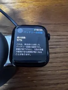Apple Watch SE 第二世代　44mm(GPSモデル)