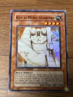 Item thumbnail for item b91a1bc4-a6a2-4d4c-8b99-1b66406c6a57