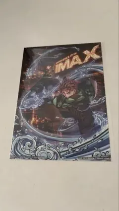鬼滅の刃　無限城編　映画　入場者特典　IMAX限定