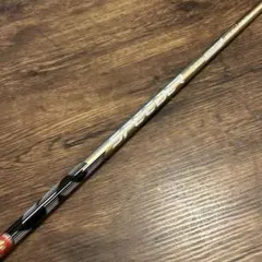 シャフト