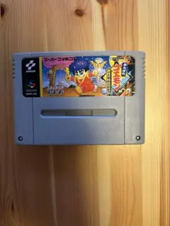 まさゆき様 リクエスト 2点 まとめ商品