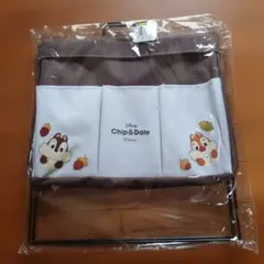 Disney Chip & Dale ポケット付き収納