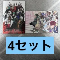 ヒロアカ　ポストカード　2種　新十傑　4セット