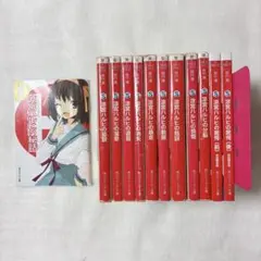 初版 帯・チラシつき 涼宮ハルヒの溜息 初版 帯・チラシつき 涼宮ハルヒの溜息 - メルカリ