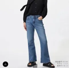 UNIQLO ブーツカットジーンズ BLUE サイズ22 股下68のサムネイル
