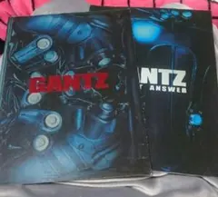 GANTZ パンフレット 2冊セット