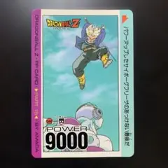 【半額対象】ドラゴンボールZ カードダス アマダ No.182 トランクス