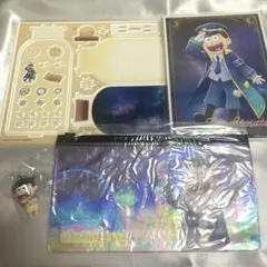 おそ松さん　webくじ　十四松セット　まとめ売り