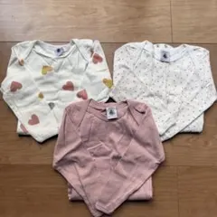 PETIT BATEAU 長袖ボディー 3点セット 18M/81cm 【未使用】