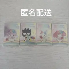 Item thumbnail for item 5add5539-5ac8-4d51-a016-251d8a1e38eb