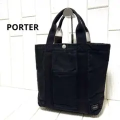 廃盤品 PORTER PLAN トートバッグ ブラック タンカー リュック A4
