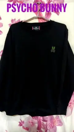 美品　Psycho Bunny トレーナー　XLサイズ　メンズ　ポケット