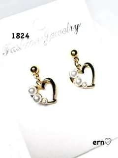 1824 ゴールド　ハート　パール　ピアス　イヤリング　ハンドメイド