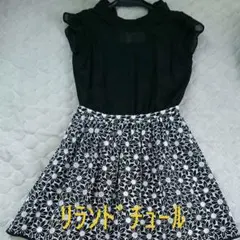 ワンピース リランドチュール 美品！最終価格！