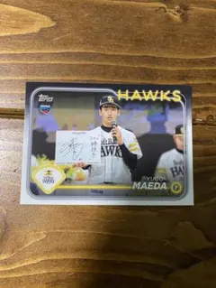 前田悠伍 Topps ルーキーカード 福岡ソフトバンクホークス