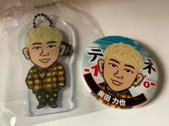 奥田力也 セット