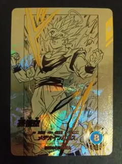 ドラゴンボールスーパーダイバーズ APT-002 孫悟空 パラレル N - メルカリ