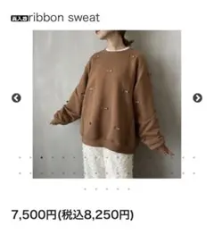 Item thumbnail for item 55e97772-8d86-46d5-b654-425e5362c24f