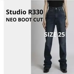 studior330】 NEO BOOTS CUT ライトインディゴ27 - メルカリ