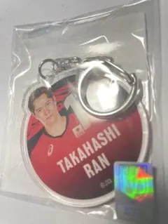 2026年最新】髙橋藍 キーホルダーの人気アイテム - メルカリ