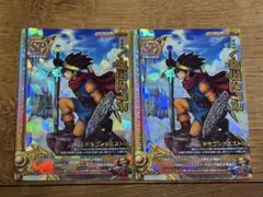 2026年最新】ドラゴンクエストバトルロード そして伝説への人気