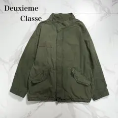 2026年最新】ドゥーズィエムクラス ジャケットの人気アイテム - メルカリ
