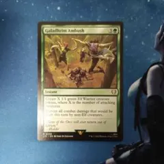 Mtg ガラズリムの待ち伏せ 英語 4枚セット - メルカリ