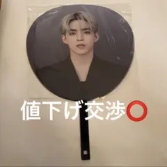 2025年最新】エスクプス うちわの人気アイテム - メルカリ