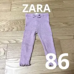 ZARA ベビー ニットリブレギンス 86cm