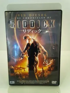 DI04-18　【DVD】リディック ＳＦアクション映画