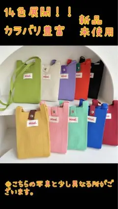 miemee様 リクエスト 3点 まとめ商品