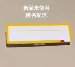 未使用 マクドナルド　非売品 ピンバッジ 4個セット m1 m3 m5　m10 未使用 マクドナルド 非売品 ピンバッジ 4個セット m1 m3 m5 m10