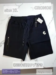 新品　未使用　クロノス　CRONOS ハーフパンツ　グレー　XXLサイズ 楽天市場】CRONOS クロノス パンツ サイズ:40(L) トレーニング
