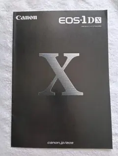 Canon EOS-1D X 製品カタログのサムネイル