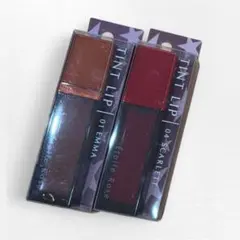 新品 ETOILEROSE ティント 2本セット 01 エマ 04 スカーレット