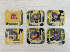 【美品】嵐 2001年発売アルバム初回限定版付録