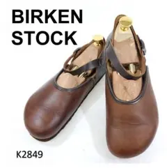 BIRKENSTOCK Messina Mary Jane 38 廃盤ブラウン - メルカリ