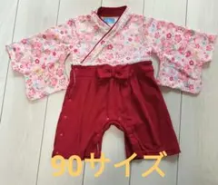 【美品】Catherine Cottage 袴ロンパース90サイズ