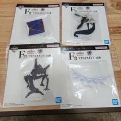 F賞　アクリルスタンド　4種セット