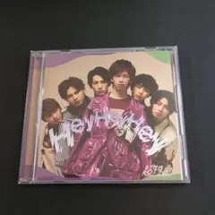 HeyHeyHey 超特急