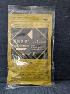 新品未開封◇ベルセレージュ 張徒歩労 ハリホロ はりとほろー - メルカリ