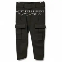 AG BY EXPERIMENT メルトンラップカーゴパンツ