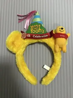 プーさん　80周年　80th　カチューシャ　ディズニー　レア　記念グッズ　限定