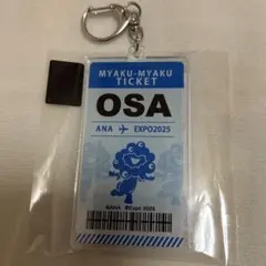 ミャクミャク 大阪マラソン2026 キーホルダー - メルカリ