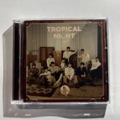 2026年最新】TROPICAL_NIGHTの人気アイテム - メルカリ